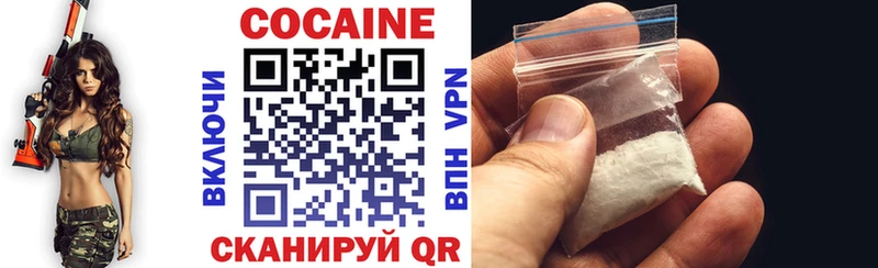 Виды наркотиков купить Оханск ГАШИШ  Меф 