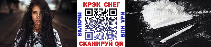 продажа наркотиков  блэк спрут как войти  КОКАИН Боливия  Оханск 