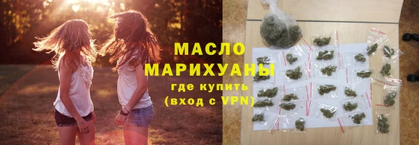 кристаллы Аркадак