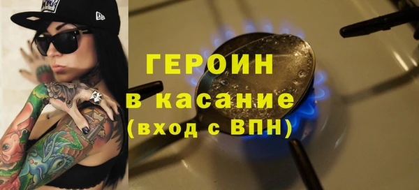 прущий лед Арсеньев
