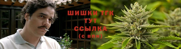 кристаллы Аркадак
