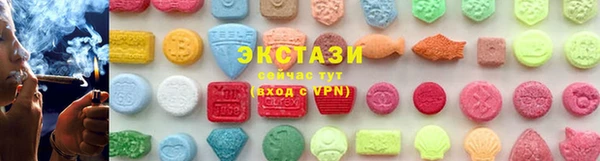 марки nbome Елизово