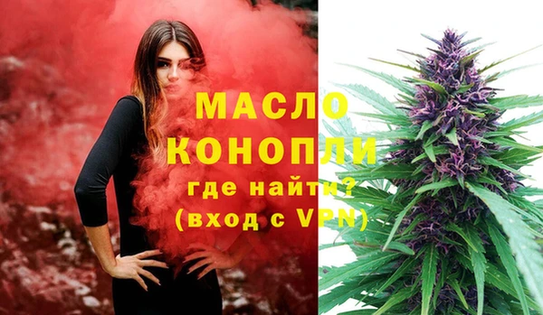кристаллы Аркадак