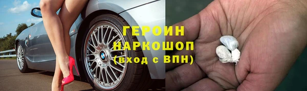 прущий лед Арсеньев