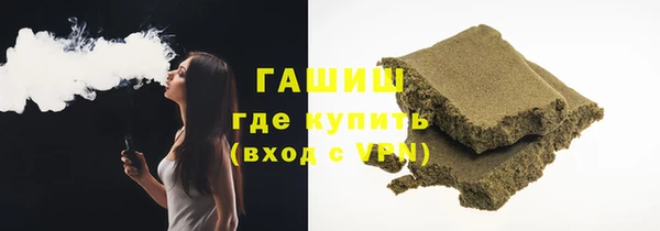 прущий лед Арсеньев