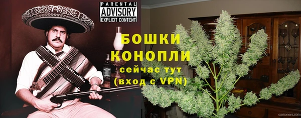 кристаллы Аркадак