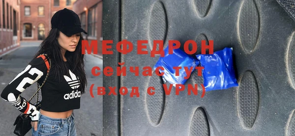 прущий лед Арсеньев