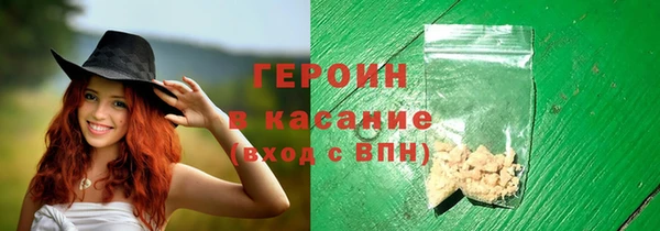 прущий лед Арсеньев
