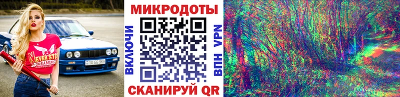 как найти закладки  Оханск  ОМГ ОМГ маркетплейс  Галлюциногенные грибы MAGIC MUSHROOMS 