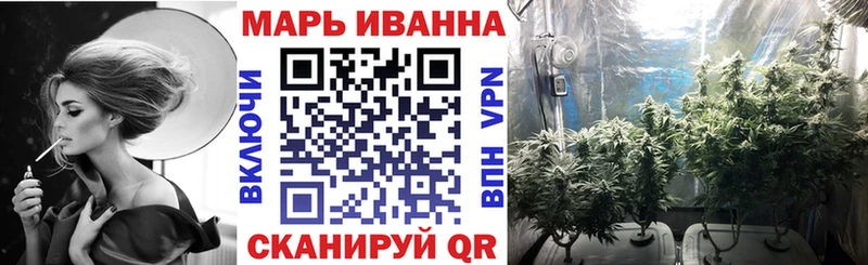 Каннабис семена  цена   Оханск 